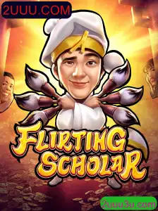 Explorando o Mundo de FlirtingScholar: A Nova Sensação dos Jogos