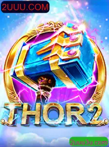 Descubra o Mundo de Aventuras de Thor2: O Jogo Inovador da 2UUU.COM