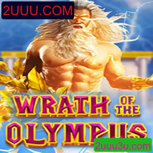 Descubra o Fascinante Universo de WrathofOlympus
